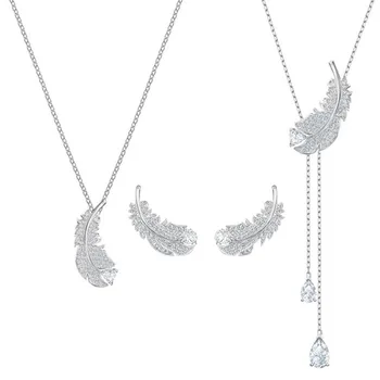 High Quality Original NICE Series DIY Earrings Y-shaped Necklace Set Woman Jewelry Gift Ball Party Jewelry Free Shipping
High Quality Original NICE Series DIY Earrings Y-shaped Necklace Set Woman Jewelry Gift Ball Party Jewelry Free Shipping