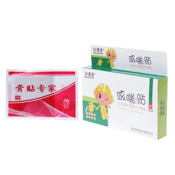 Coughing Smooth Patch For Children Adult Stop Slime Plaster Infant Anti-cough E65F
Coughing Smooth Patch For Children Adult Stop Slime Plaster Infant Anti-cough E65F