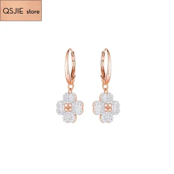 QSJIE High Quality Swa True Elegance Clover Lady Swinging Elegant Lovely Earrings Charming fashion jewelry
QSJIE High Quality Swa True Elegance Clover Lady Swinging Elegant Lovely Earrings Charming fashion jewelry