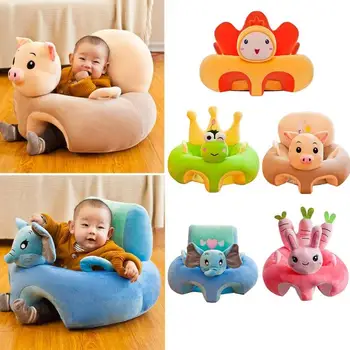 Cartoon Baby Sofa Cover Support Seat Cover Case Plush Baby Chair Learning To Sit Feeding Chair Soft Plush Toys Seat cover
Cartoon Baby Sofa Cover Support Seat Cover Case Plush Baby Chair Learning To Sit Feeding Chair Soft Plush Toys Seat cover