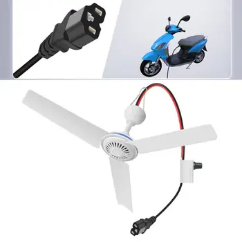 C13 Plug E-bike Powered 12V-85V 19.6" 6W Ceiling Fan Air Cooler Adjustable Speed Hanging Fan for Camping Outdoor Tent Picnic
C13 Plug E-bike Powered 12V-85V 19.6" 6W Ceiling Fan Air Cooler Adjustable Speed Hanging Fan for Camping Outdoor Tent Picnic