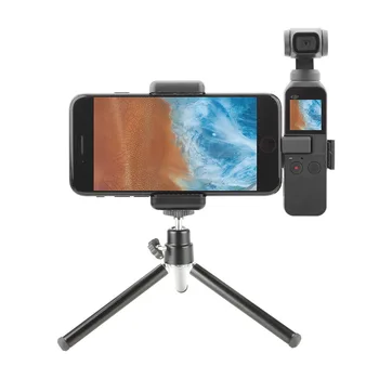 For DJI OSMO Pocket Accessories Phone Mount Bracket Camera Clip Expansion Monitor Holder For DJI OSMO Pocket Handheld Gimbal
For DJI OSMO Pocket Accessories Phone Mount Bracket Camera Clip Expansion Monitor Holder For DJI OSMO Pocket Handheld Gimbal