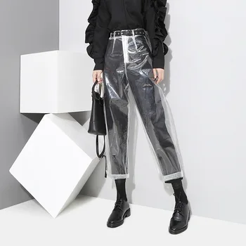 Women's High Waist Transparent Pants Strange Clothing Pants Fashion Trend Harem Pants Casual Loose Women Pants
Women's High Waist Transparent Pants Strange Clothing Pants Fashion Trend Harem Pants Casual Loose Women Pants