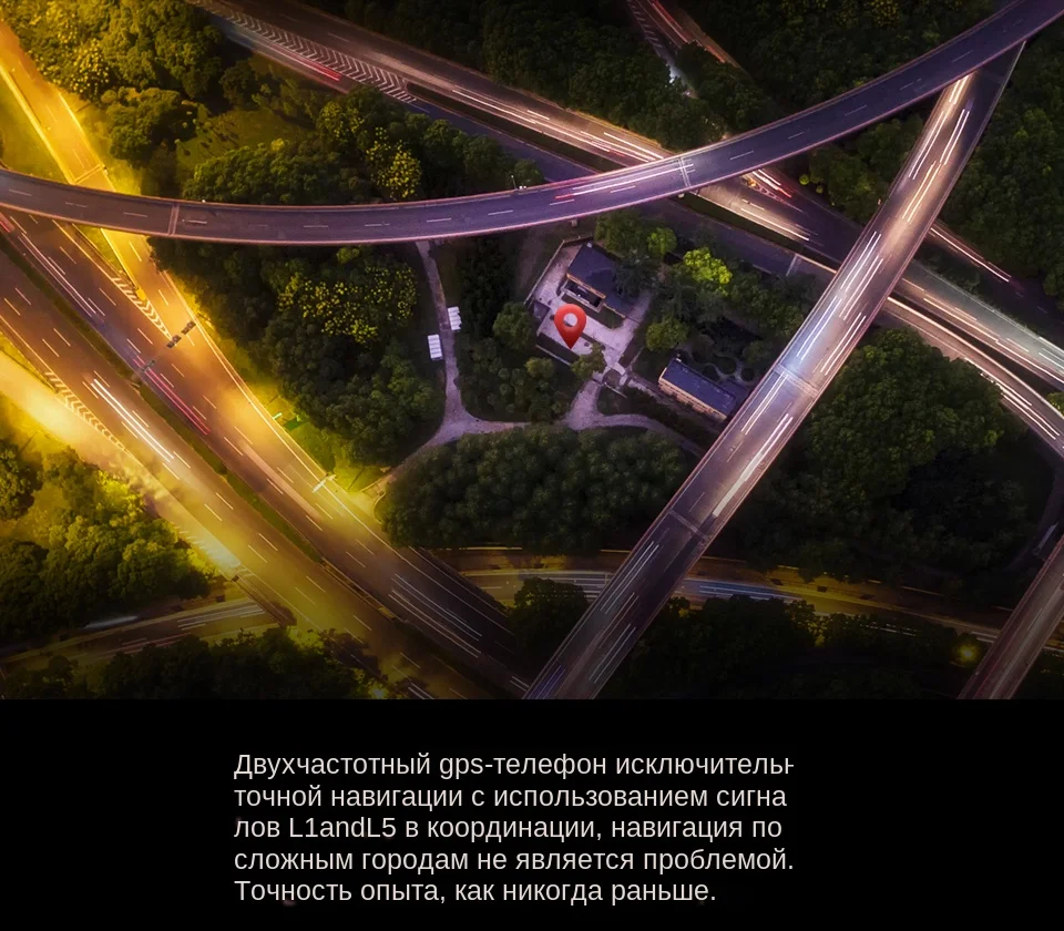 E1S-Mi-8-Pro_05