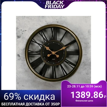 Wall clock, series: Interior, "Alvina", d = 40 cm, 1 AA, smooth running 4757212
Wall clock, series: Interior, "Alvina", d = 40 cm, 1 AA, smooth running 4757212