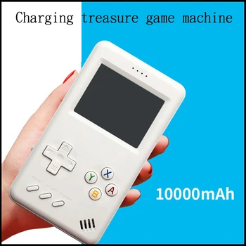 Pocket power bank video retro mobile power handheld large capacity 500 games 1W milliampere game console 
Pocket power bank video retro mobile power handheld large capacity 500 games 1W milliampere game console