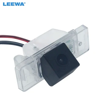 LEEWA HD Car Special Backup Rear View Camera For Citroen C-Quatre C4 C5 Reversing Parking Camera #CA6180
LEEWA HD Car Special Backup Rear View Camera For Citroen C-Quatre C4 C5 Reversing Parking Camera #CA6180