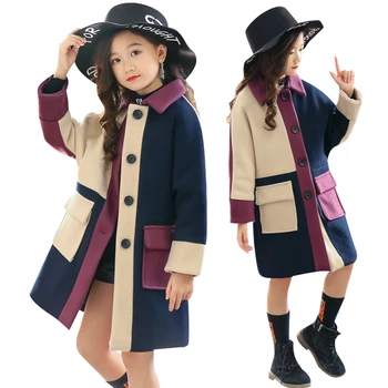 Autumn And Winter Rabbit Ear Hooded Coat Winter Warm Kids Jacket Outerwear Girl Wool Blend Children Clothing Top 3-12years Baby
Autumn And Winter Rabbit Ear Hooded Coat Winter Warm Kids Jacket Outerwear Girl Wool Blend Children Clothing Top 3-12years Baby