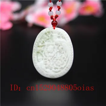 Natural White Chines Jade Flower Bird Pendant Necklace Charm Jewellery Fashion Accessories Carved Amulet Gifts for Women Men
Natural White Chines Jade Flower Bird Pendant Necklace Charm Jewellery Fashion Accessories Carved Amulet Gifts for Women Men