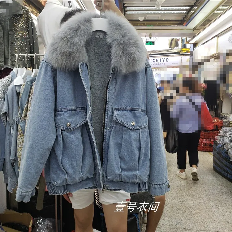 Winter Denim Fur Coat Women Natural Fox Fur Collar Lamb Wool Jeans Jacket Jeans Overcoat Girls Student Warm Street Parka Padded
Winter Denim Fur Coat Women Natural Fox Fur Collar Lamb Wool Jeans Jacket Jeans Overcoat Girls Student Warm Street Parka Padded