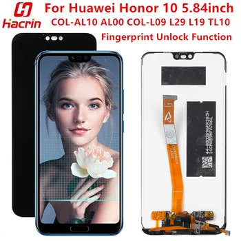Display For Huawei Honor 10 Touch Screen Tested Lcd Screen+Touch Display with Fingerprint Unlock For Huawei Honor 10 COL-L09 L19
Display For Huawei Honor 10 Touch Screen Tested Lcd Screen+Touch Display with Fingerprint Unlock For Huawei Honor 10 COL-L09 L19