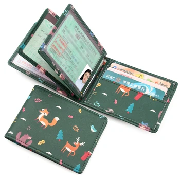 Driver's License Holster Female Personality Motor Vehicle Driving License Combo Driver's License Cover Cute Card Case
Driver's License Holster Female Personality Motor Vehicle Driving License Combo Driver's License Cover Cute Card Case