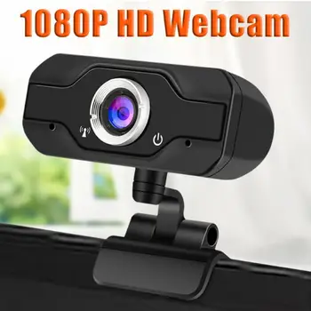 1080P High Definition Online Teaching Conference Web Camera Webcam with Built-in Microphone
1080P High Definition Online Teaching Conference Web Camera Webcam with Built-in Microphone