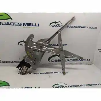 8200188551 POWER WINDOWS FRONT RIGHT RENAULT KANGOO (F/KC0)
8200188551 POWER WINDOWS FRONT RIGHT RENAULT KANGOO (F/KC0)