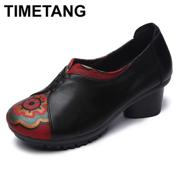 TIMETANG Spring Autumn Genuine Leather Round Heel Ladies High Heels Shoes 2020 Mid Heel 4cm Slip Elegant Ladies Shoes 
TIMETANG Spring Autumn Genuine Leather Round Heel Ladies High Heels Shoes 2020 Mid Heel 4cm Slip Elegant Ladies Shoes