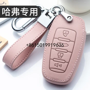 key case for haval h6 h2 m6 f7 f5 coupe h4 f7x Smart Key Keyless Remote Entry Fob Case Key Chain
key case for haval h6 h2 m6 f7 f5 coupe h4 f7x Smart Key Keyless Remote Entry Fob Case Key Chain