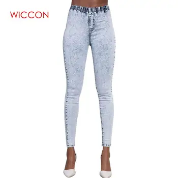 2020 New Plus Size Ultra Stretchy Acid Washed Jeans Women Denim Pants Trousers Female Pencil Skinny Jeans 
2020 New Plus Size Ultra Stretchy Acid Washed Jeans Women Denim Pants Trousers Female Pencil Skinny Jeans