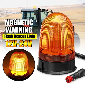 3 Mode LED Magnetic Car Truck Strobe Light Flashing Warning Beacon Lights Circular Signal Security Alarm Trialer Vehicle Boat
3 Mode LED Magnetic Car Truck Strobe Light Flashing Warning Beacon Lights Circular Signal Security Alarm Trialer Vehicle Boat