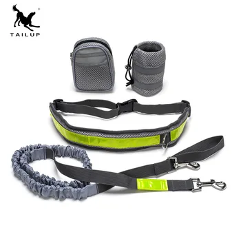 TAILUP Pet Running Leash For Large Dog Hands Free Leash Leads Elastic Waist Belt Dog Leash Running Jogging Nylon Dog Leash
TAILUP Pet Running Leash For Large Dog Hands Free Leash Leads Elastic Waist Belt Dog Leash Running Jogging Nylon Dog Leash