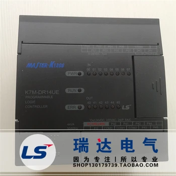 

K7M-DR14UE South Korea LG/LS power generation programmable controller K120S Lexing PLC brand new original