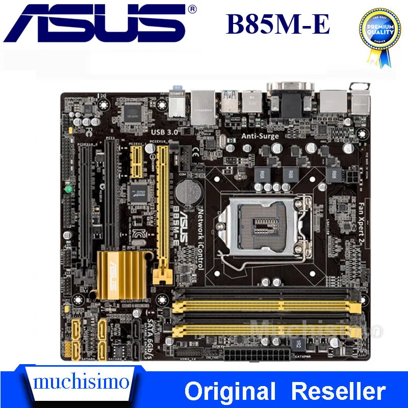 Материнская плата LGA 1150 ASUS B85M-E Micro ATX B85ME системная B85M DDR3 для Intel B85 32 Гб десктопная