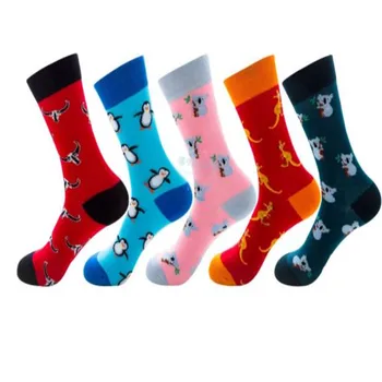 Bullfight, Penguin, Pink Otter, kangaroo, Lake Green Otter, male and female tube socks ZQ010
Bullfight, Penguin, Pink Otter, kangaroo, Lake Green Otter, male and female tube socks ZQ010
