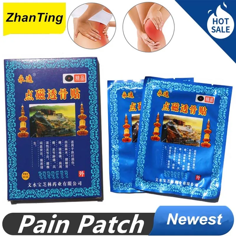High Quality Black Plaster Pain Relief Patch Medical Absolutely Genuine Back Muscle Relieving Magnetic Black Plaster
High Quality Black Plaster Pain Relief Patch Medical Absolutely Genuine Back Muscle Relieving Magnetic Black Plaster