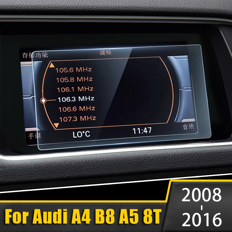 Закаленное стекло для Audi A4 B8 A5 8T 2008 2016 защита экрана навигации автомобиля пленка