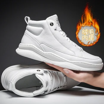 Winter Brand Leather Men Casual Shoes Autumn Fashion Sneakers Footwear Soft Rubber Male Flats Classic Black White Mens Shoes 
Winter Brand Leather Men Casual Shoes Autumn Fashion Sneakers Footwear Soft Rubber Male Flats Classic Black White Mens Shoes