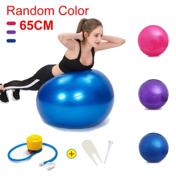 

65cm Fit Exercise Ball Yoga Gym Swiss Pregnancy Birthing Anti-Burst + Pump Yoga Ball GYM Yoga Ball Exercise Gym