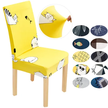 1Pc Dining Chair Cover Printed Spandex Stretch Chair Cover Cushion Wedding Banquet Hotel Dinner Seat Protector
1Pc Dining Chair Cover Printed Spandex Stretch Chair Cover Cushion Wedding Banquet Hotel Dinner Seat Protector