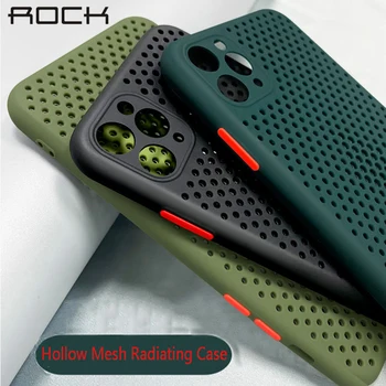 ROCK Heat Dissipation Cooling Shockproof Grid For iphone 11 Pro Max 11pro Xs Max X XR 7 8 Plus SE 2020 iphone11 Silicone Cover
ROCK Heat Dissipation Cooling Shockproof Grid For iphone 11 Pro Max 11pro Xs Max X XR 7 8 Plus SE 2020 iphone11 Silicone Cover
