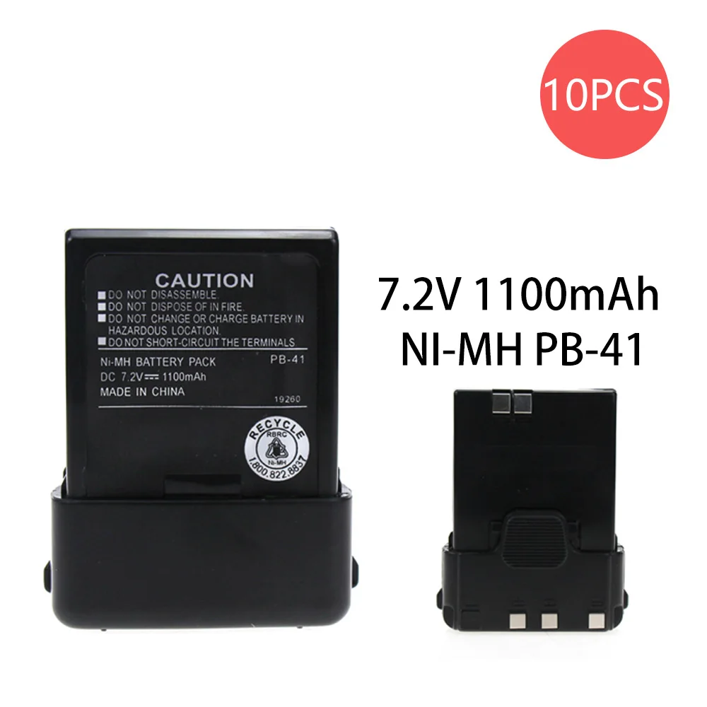 10 Pcs 1100mAh Replacement Battery for Kenwood TK-2118 TK-3118 PB-40 PB-41 7.2V NI-MH
10 Pcs 1100mAh Replacement Battery for Kenwood TK-2118 TK-3118 PB-40 PB-41 7.2V NI-MH