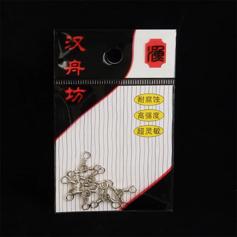 Trigeminal Swivel Sub-Line Fork Maker Connection 8 8-shaped Ring Homemade Quad Fishing Tackle Fishing Gear Sea Boat Fishing Hot
Trigeminal Swivel Sub-Line Fork Maker Connection 8 8-shaped Ring Homemade Quad Fishing Tackle Fishing Gear Sea Boat Fishing Hot