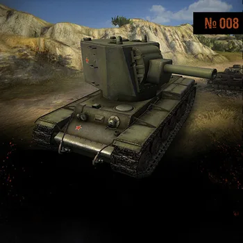 1:35 USSR KV-2 Heavy Tank DIY 3D Paper Card Model Building Sets Construction Toys Educational Toys Military Model
1:35 USSR KV-2 Heavy Tank DIY 3D Paper Card Model Building Sets Construction Toys Educational Toys Military Model