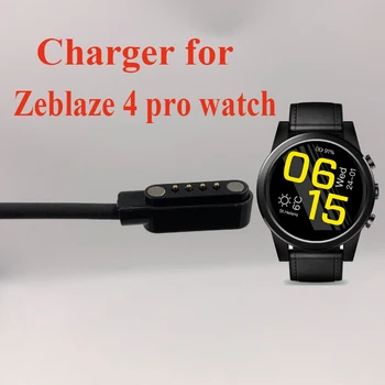 USB Charging Cable for Zeblaze thor 4 pro smartwatch Charger Magnetic charger cable for 4 pro smart watch fast free shipping
USB Charging Cable for Zeblaze thor 4 pro smartwatch Charger Magnetic charger cable for 4 pro smart watch fast free shipping