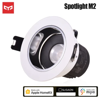 Yeelight Smart Spotlight M2 YLTS04YL Bluetooth Mesh 300lm 2700-6500K Smart Home Spotlights Works For Apple Homekit Mijia APP
Yeelight Smart Spotlight M2 YLTS04YL Bluetooth Mesh 300lm 2700-6500K Smart Home Spotlights Works For Apple Homekit Mijia APP