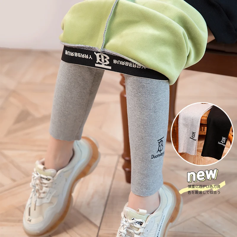 winter Fleece Lining letter embroidery Keep warm trousers plus velvet thick cotton vertical stripes leggings baby children pants
winter Fleece Lining letter embroidery Keep warm trousers plus velvet thick cotton vertical stripes leggings baby children pants