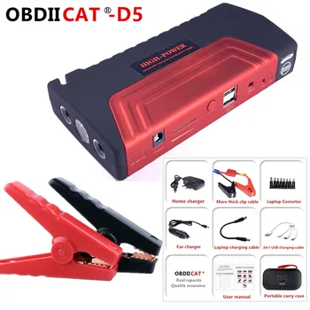 OBDIICAT-D5 Car Jump Starter 12V 600A Portable Starter Power Bank Petrol Starting Device Car Charger For Car Battery Booster
OBDIICAT-D5 Car Jump Starter 12V 600A Portable Starter Power Bank Petrol Starting Device Car Charger For Car Battery Booster