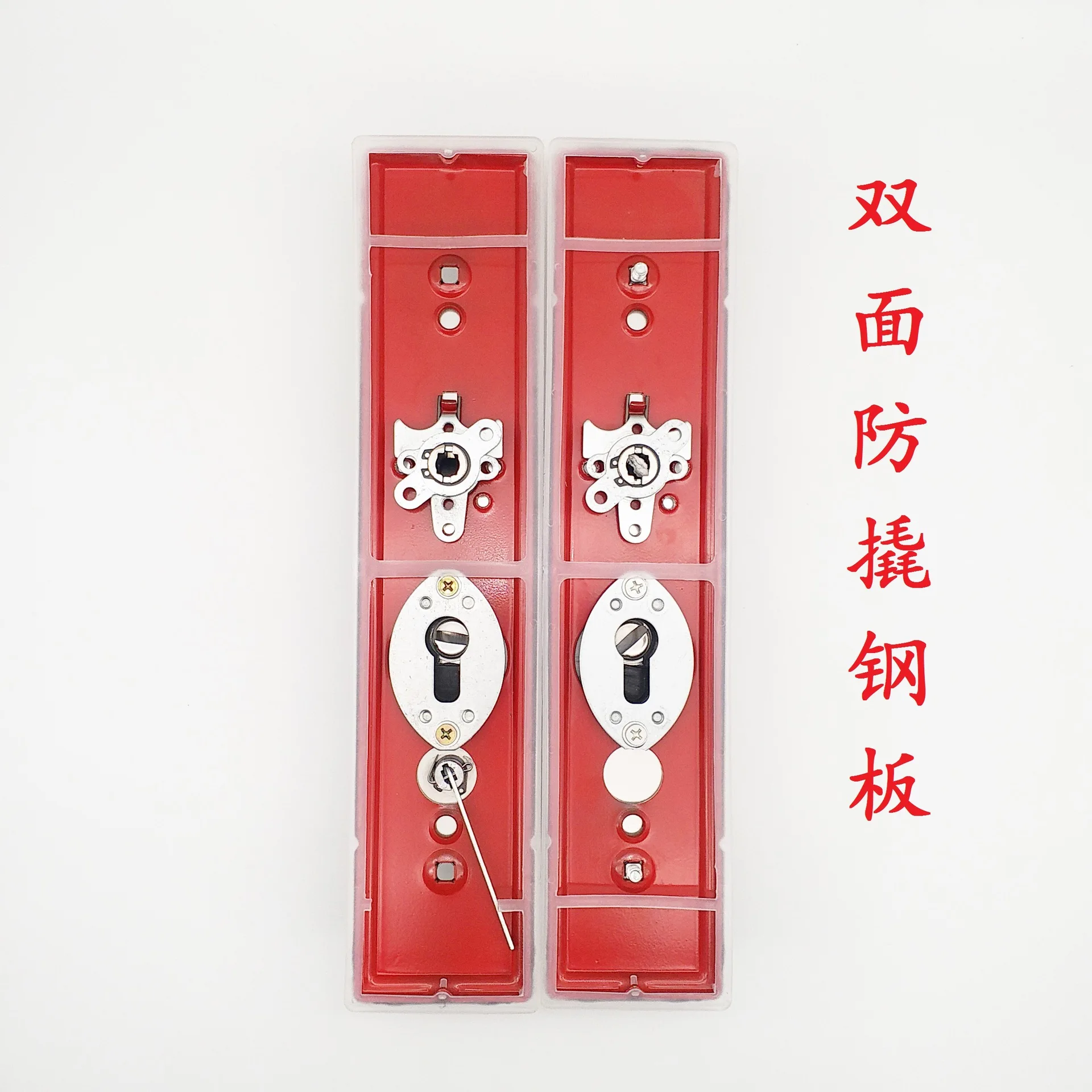 Stainless Steel Multi-functional Anti-Theft Breadboard Security Door Lock Multi-functional Anti-Theft Door Handle Panel
Stainless Steel Multi-functional Anti-Theft Breadboard Security Door Lock Multi-functional Anti-Theft Door Handle Panel