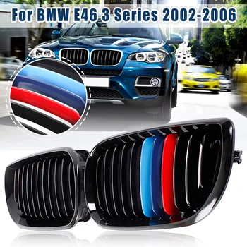 Car Front Bumper Kidney Grill Grills M Color 3 Color replacement Racing Grills for BMW 3 Series E46 4-Door 2002 2003 2004 2005
Car Front Bumper Kidney Grill Grills M Color 3 Color replacement Racing Grills for BMW 3 Series E46 4-Door 2002 2003 2004 2005