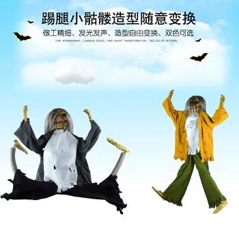 Halloween Horror Shining Ghost Called Hanging Ghost Grimace Skeleton Face Trick Pendant Haunted House Dressing up Voice Props To
Halloween Horror Shining Ghost Called Hanging Ghost Grimace Skeleton Face Trick Pendant Haunted House Dressing up Voice Props To