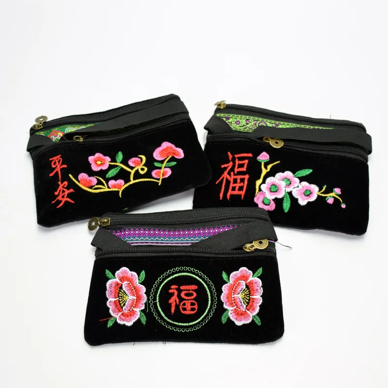 Ethnic Style Bag Embroidery Bag Embroidery Double-layer Running Bag Diagonal Bag Tourist Scenic Spot Souvenir
Ethnic Style Bag Embroidery Bag Embroidery Double-layer Running Bag Diagonal Bag Tourist Scenic Spot Souvenir
