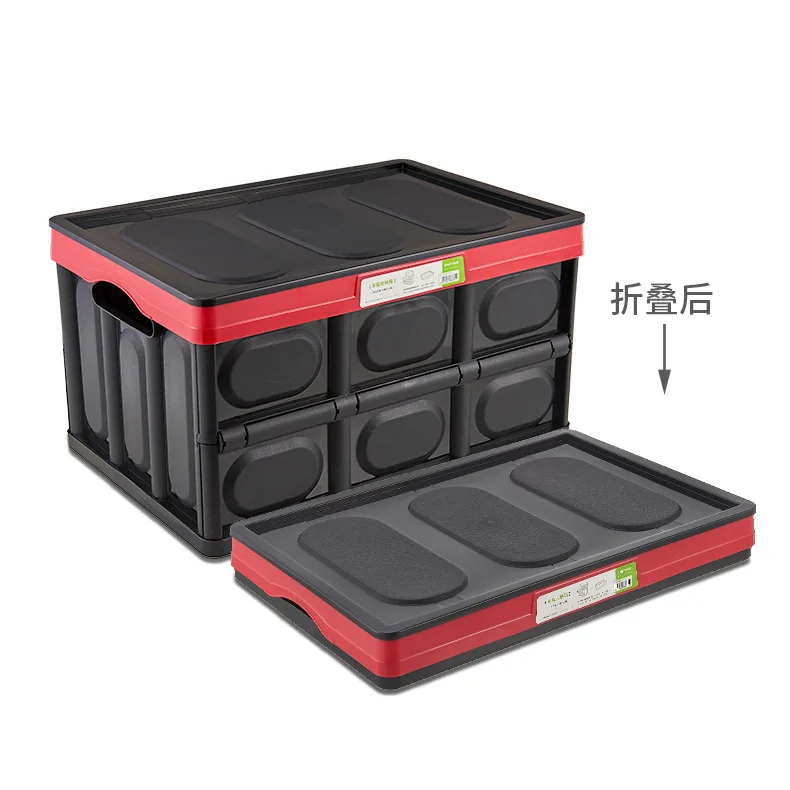 Multi-functional Plastic Storage Box Large Size with Lid Plastic Folding Finishing Box Car Mounted Folding Box
Multi-functional Plastic Storage Box Large Size with Lid Plastic Folding Finishing Box Car Mounted Folding Box