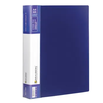 Folder on 2 rings brauberg "contract"
Folder on 2 rings brauberg "contract"