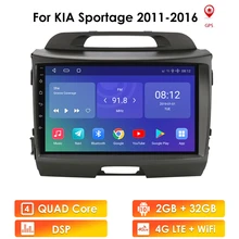 Автомагнитола 2 Din Android GPS для KIA Sportage 3 2011 2016 мультимедийный