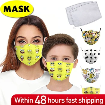 Breathable Yellow Bob Adult Kids Masque Face Mouth Mask Girls Boys Cute Cartoon Mask For Kids Outdoor Sport Cosplay Party Maske
Breathable Yellow Bob Adult Kids Masque Face Mouth Mask Girls Boys Cute Cartoon Mask For Kids Outdoor Sport Cosplay Party Maske