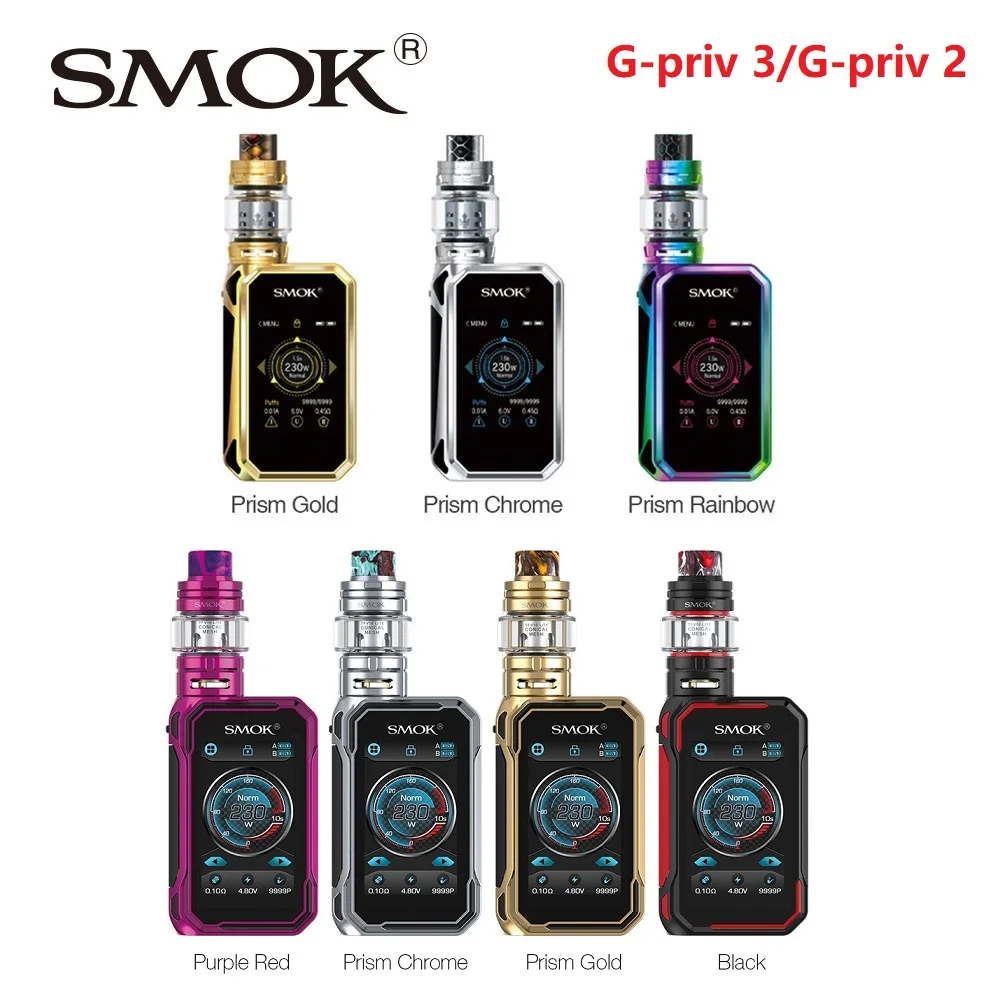 Оригинальный набор SMOK G PRIV 3 с баком TFV16 Lite 5 мл vs 2 Kit Luxe Edition w/ TFV12 Prince атомайзер Swag