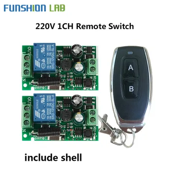 FUNSHION AC 110V 220V 1CH Wireless Remote Switch and 2CH Remote Control RF Relay LED Controller Ceiling Lights Incandescent Lamp
FUNSHION AC 110V 220V 1CH Wireless Remote Switch and 2CH Remote Control RF Relay LED Controller Ceiling Lights Incandescent Lamp