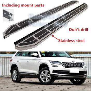 New design for Skoda KODIAQ 2017 2018 2019 2020 running board side step Nerf bar platform
New design for Skoda KODIAQ 2017 2018 2019 2020 running board side step Nerf bar platform